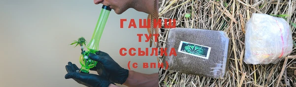 MDMA Верхний Тагил