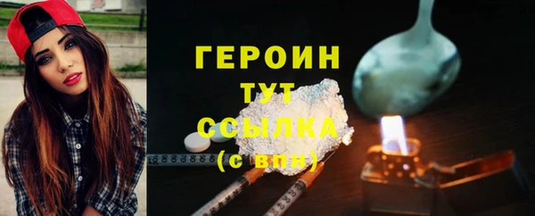 MDMA Верхний Тагил