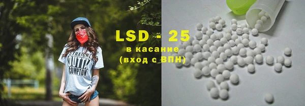 MDMA Верхний Тагил