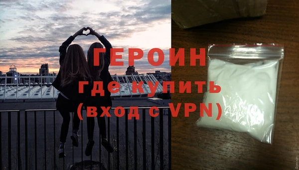 MDMA Верхний Тагил