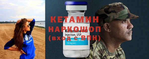 MDMA Верхний Тагил